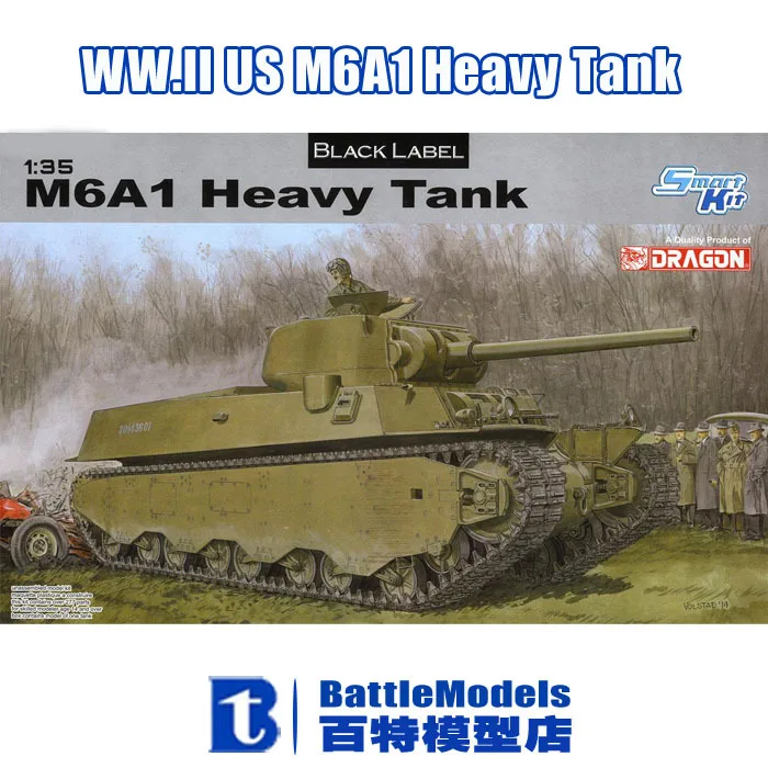 

DRAGON MODEL 1/35 SCALE military models#6789 WW.II US M6A1 Heavy Tank plastic model kit