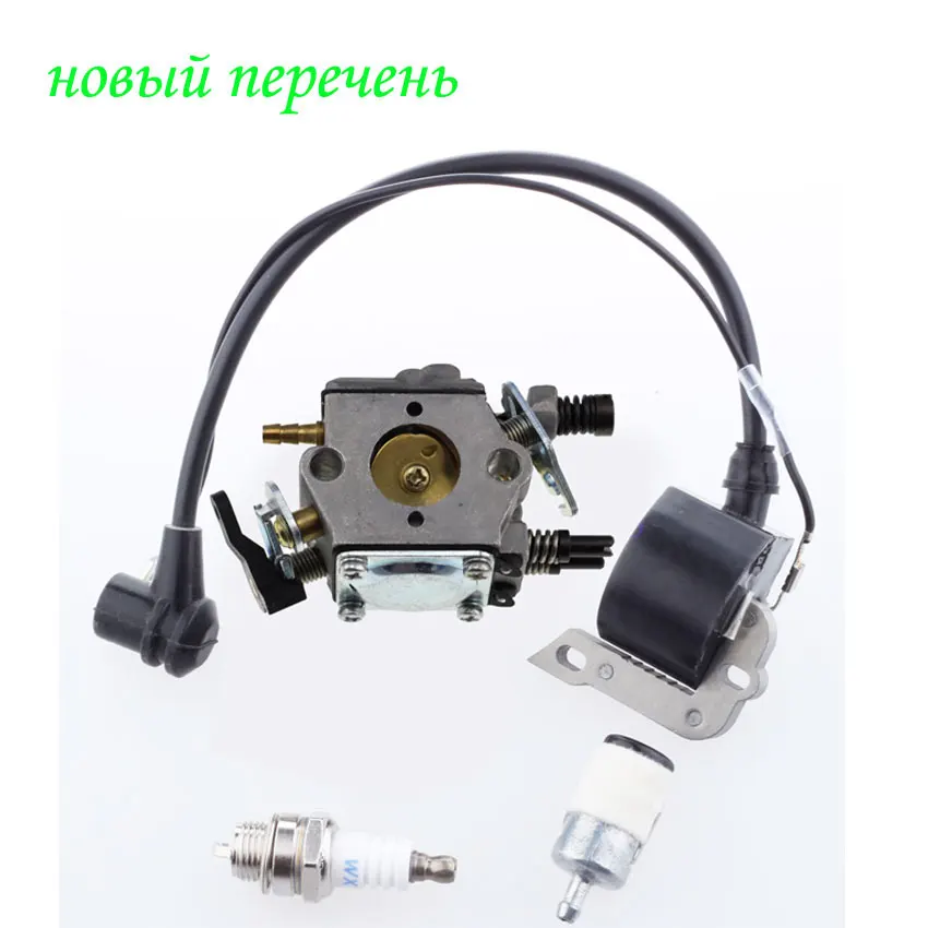 

Ignition Coil Carburetor Carb Fuel Filter For HUSQVARNA 51 55 Chainsaw