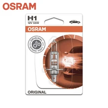 Галогеновая лампа головного света OSRAM 64150-01B H1 цвет желтый 12 В 55 Вт 3200К