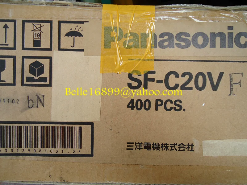 SF-C20 (1)