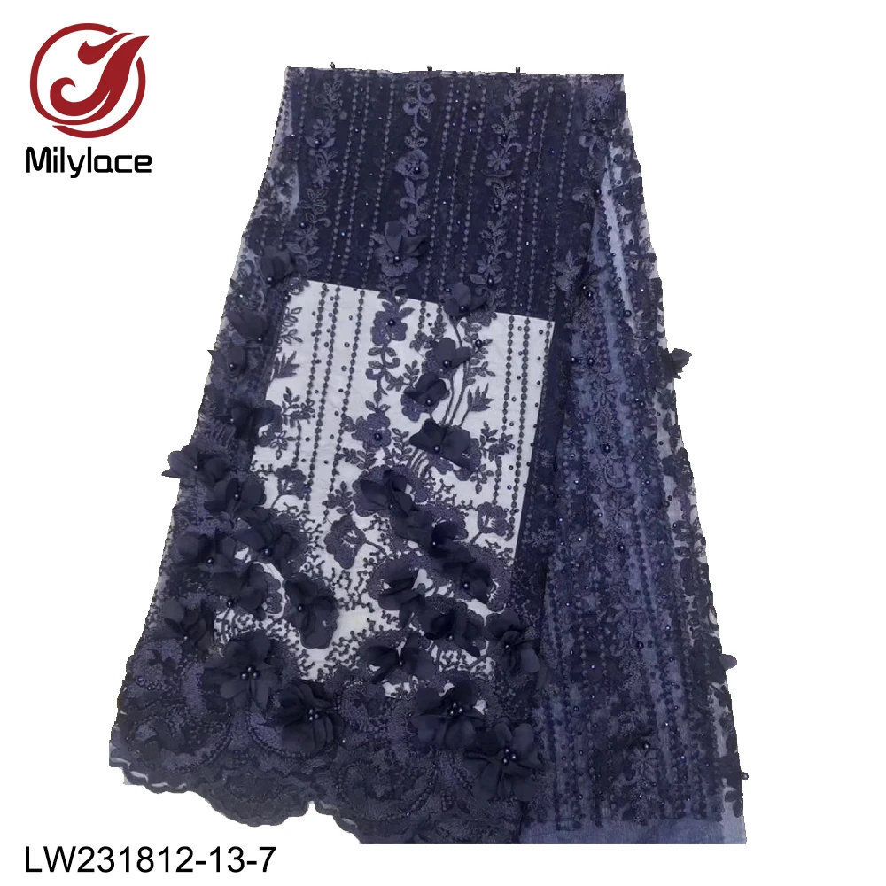 LW231812-13-7