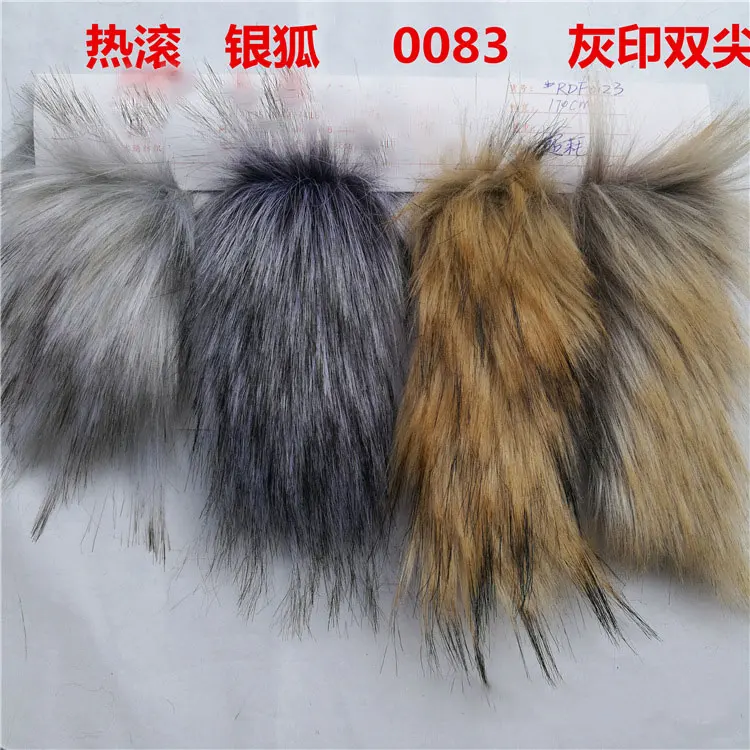 

Imitation mouse hair Super long silver fox hair dyed tip raccoon coat coat collar hooded plush fabric