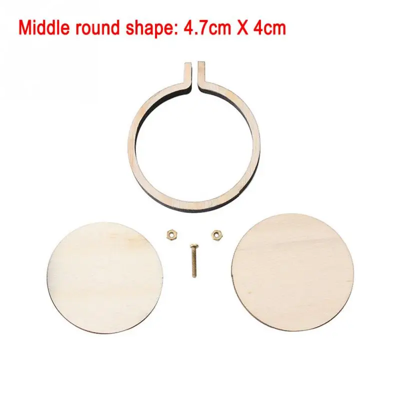 Round Middle Мини Деревянный Набор для вышивки крестиком кольцо для вышивки круг набор для шитья рамка для рукоделия декоративные рамки - Цвет: Round Middle