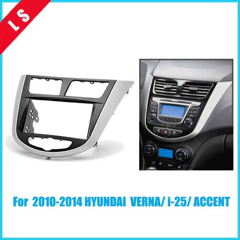 Автомобильная установка радио фасции рамка панель DVD отделка комплект для HYUNDAI I-25 i25 Accent Solaris Verna 2DIN Dash стерео интерфейс, 2 din