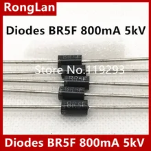 [Белла] высоковольтные диоды BR5F высокочастотный высоковольтный кремниевый стек 800мА 5кв-20 шт./лот