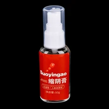 50g Orgasm Narrowing Vagina Tightening Creams Gel Female Libido Enhancer Intimate Lubricant For font b Sex