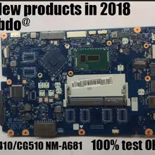 Abdo CG410/CG510 NM-A681 материнская плата для lenovo 100-15IBD B50-50 материнская плата для ноутбука процессор i5 5200U DDR3 тестовая работа