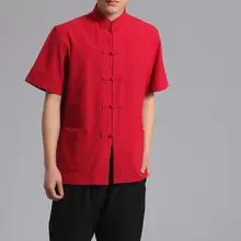 9 цветов, черный/синий/белый/красный/серый/коричневый, грубая Хлопковая мужская одежда, мужские летние рубашки с короткими рукавами, традиционные кунг-фу