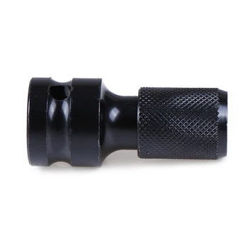 

Hot Tool Steel 1/2 Inch Square To 1/4 Inch CRV Hex Socket Adapter Female Drill Chuck Converter New