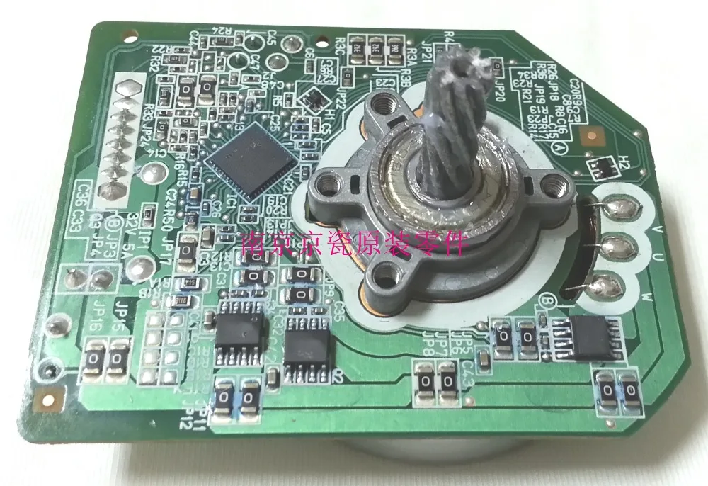 

New Original Kyocera 302NK94100 MOTOR-BL W10 for: TASKalfa 4002i 5002i 6002i
