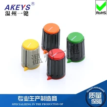 KN15-Y-6 potentiometer rubber plastic colored knob band switch knob hat key hat rubber knob