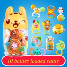 Children Kids Toys Gifts Teether Animal Rattle Toy Pram Dolls Baby Toys Educational Babies Mobility On The Bed Stroller 70C0326