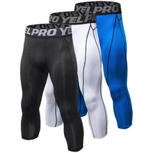 Yuerlian US Local, 3 шт., мужские компрессионные штаны, термобелье, крутые, сухие, спортивные колготки, леггинсы, колготки для бега