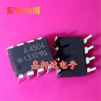 

A4504 HCPL-4504-000E DIP-8 AVAGO