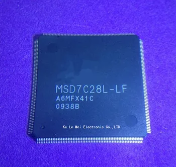 

5pcs MSD7C28L-LF MSD7C28L