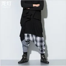 Горячая Новая мужская одежда плюс размер сетка шаровары Хип-хоп Высокое качество Повседневная строчка коллапс Брюки прилив певица костюмы