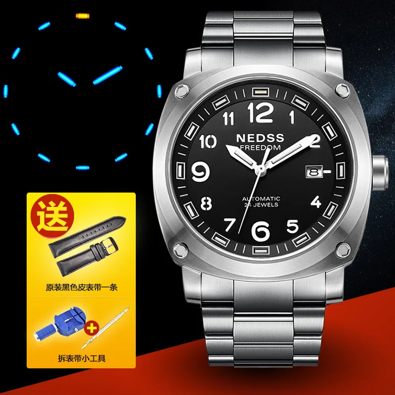 

mens watches Luxury top brand automatic Seiko Mechanical Wristwatches tritium watch sapphire 5ATM waterproof Army Wristwatch