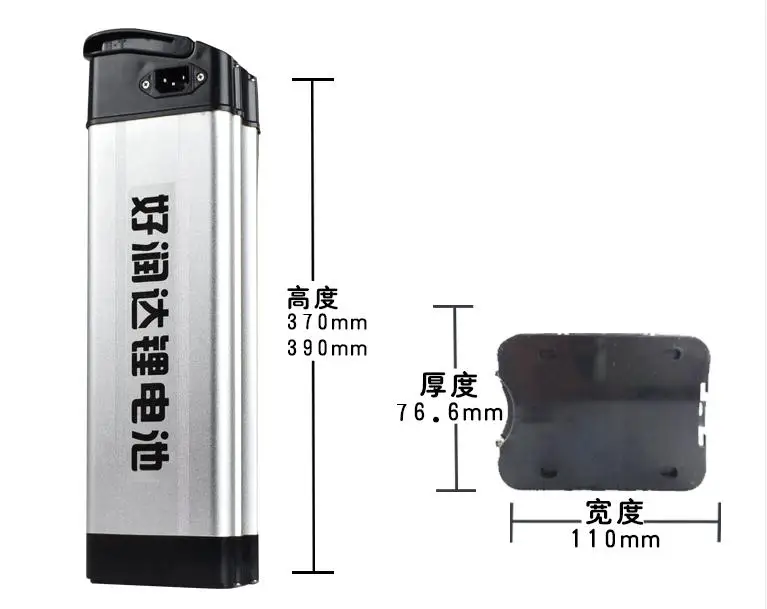 360截图20190708141511620