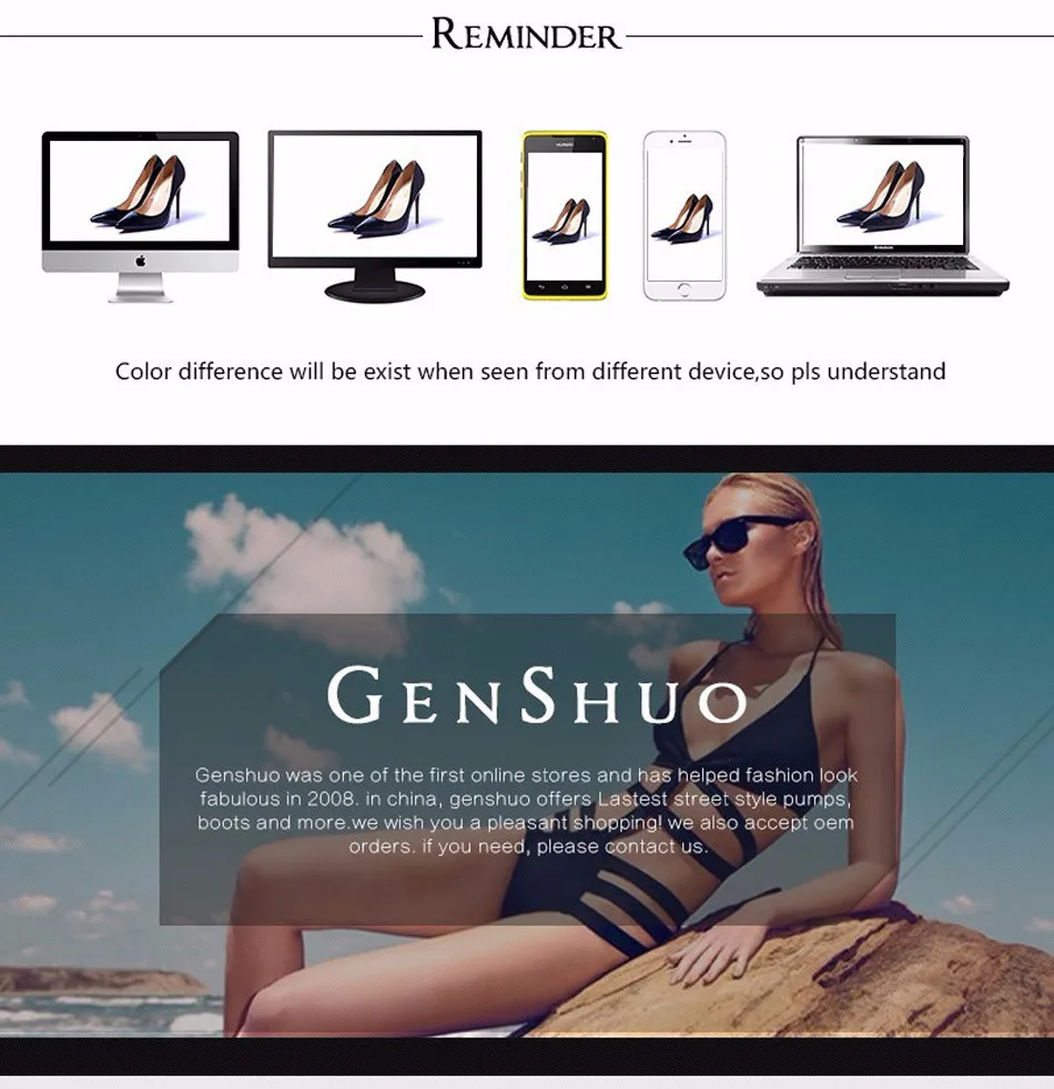 genshuo
