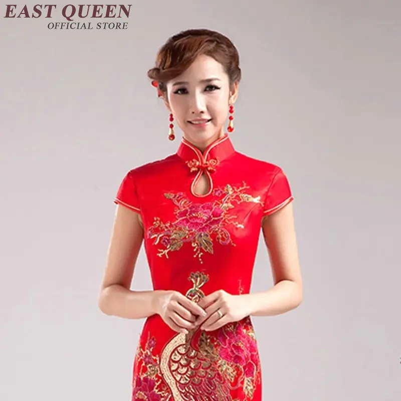 Китайское свадебное платье, вечерние Cheongsam qipao, китайское оригинальное платье, китайская женская традиционная китайская одежда для женщин AA2260