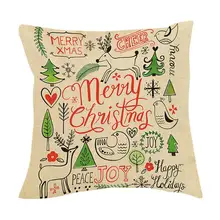 Горячая Мода Рождество письмо напечатаны крашение диван-кровать декоративная Подушка Крышка Подушка Чехол только для вас