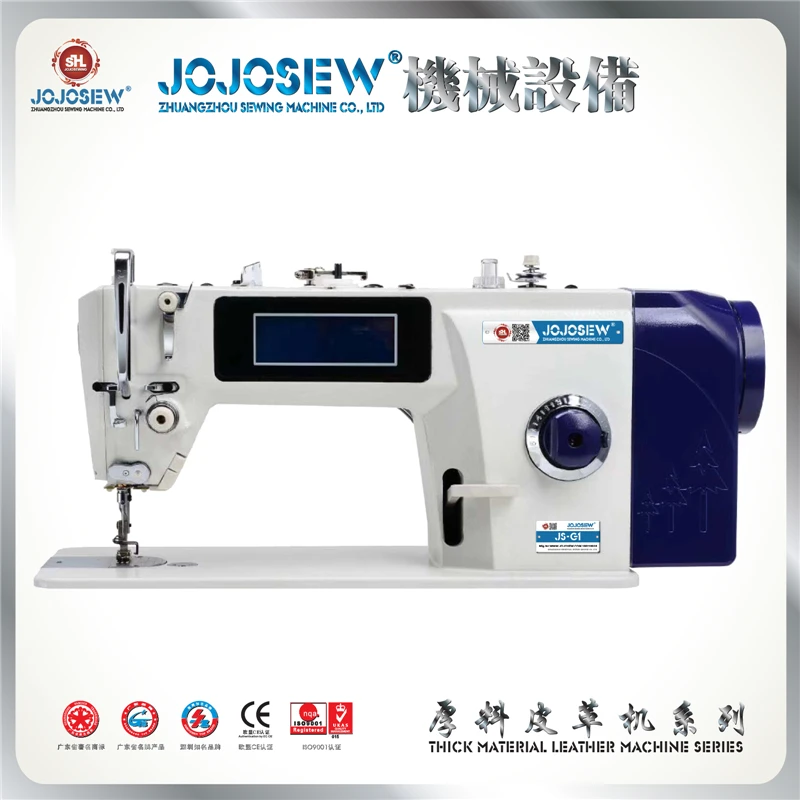 JS-G1