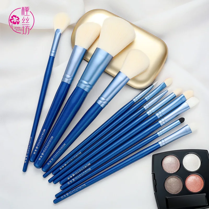 

Classic Makeup Brush Series Natural Goat Hair Tapered Eyeshadow Blending Eye Contour Sweep Smudge Nose Highlighter Brush