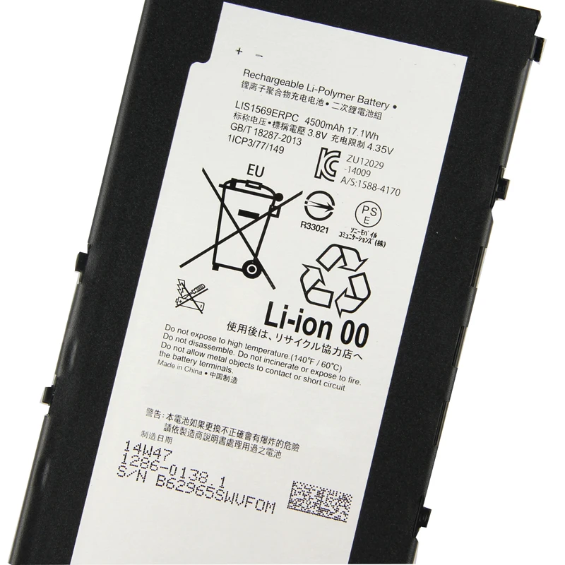 Оригинальная запасная батарея LIS1569ERPC для SONY Xperia Z3 Tablet Compact Authentic Battery