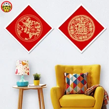 Краска по номеру художественная живопись по нумбе календари китайские узлы фу персонажи новогодних праздников простые двухцветные ручная роспись