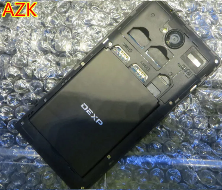 IXION MS150 GLIDER 2