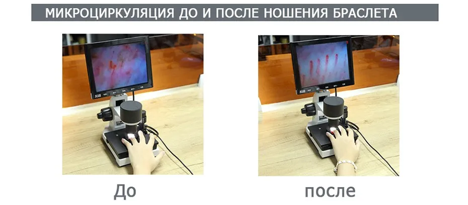 Исцеление Магнитный браслет Мужчины/Женщины 316L нержавеющая сталь 3 здоровье уход Ele мужчины ts (магнитный, ель, германий) золотой браслет