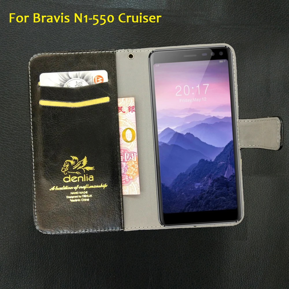 1 Bravis N1-550 Cruiser