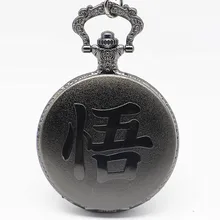 Античная циферблат с римскими цифрами кварцевые карманные часы цепочки и ожерелья кулон для мужчин женский подарок relogio де bolso