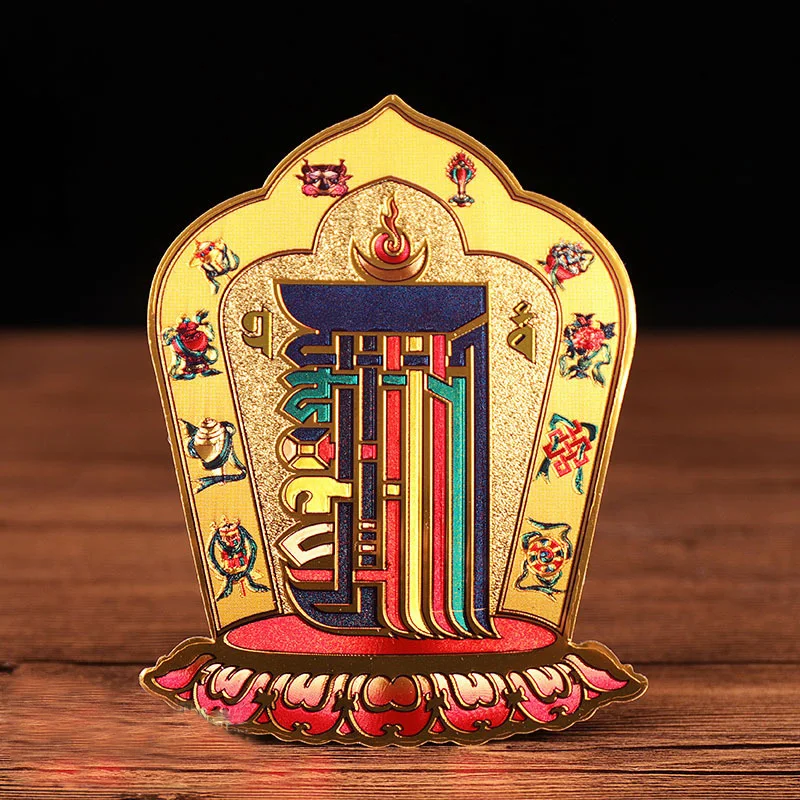

Buddha Man-bcu, Kalachakra - the design of Gathering Ten Powerful Elements Sticker, With Size 15.0x11.2cm Religious Lable
