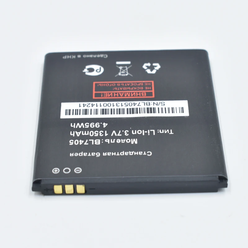 Оригинальный аккумулятор Hekiy BL7405 для Fly IQ449 Iq449 BL 7405 сменные батареи большой