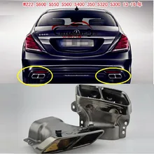 car styling 304 Stainless Steel Exhaust Muffler Tips Pipe For W222 W212 W205 R231 W218 Benz S65 S63 E63 Accessories2013-2016