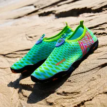 Водонепроницаемая водонепроницаемая обувь унисекс; летняя дышащая обувь; Размер 35-45; быстросохнущая обувь с заплатками; Ультра-светильник для мужчин; пляжная обувь для плавания