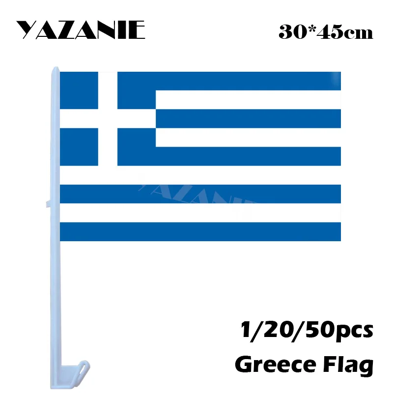 42 Greece 5