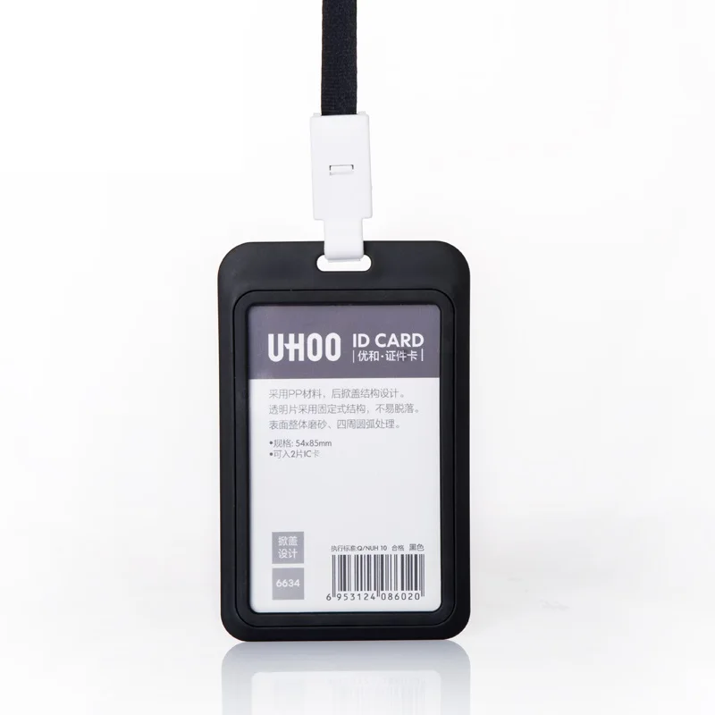 OFS026_1_V