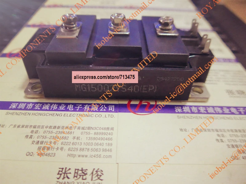 

MG150Q2YS40(EP)
