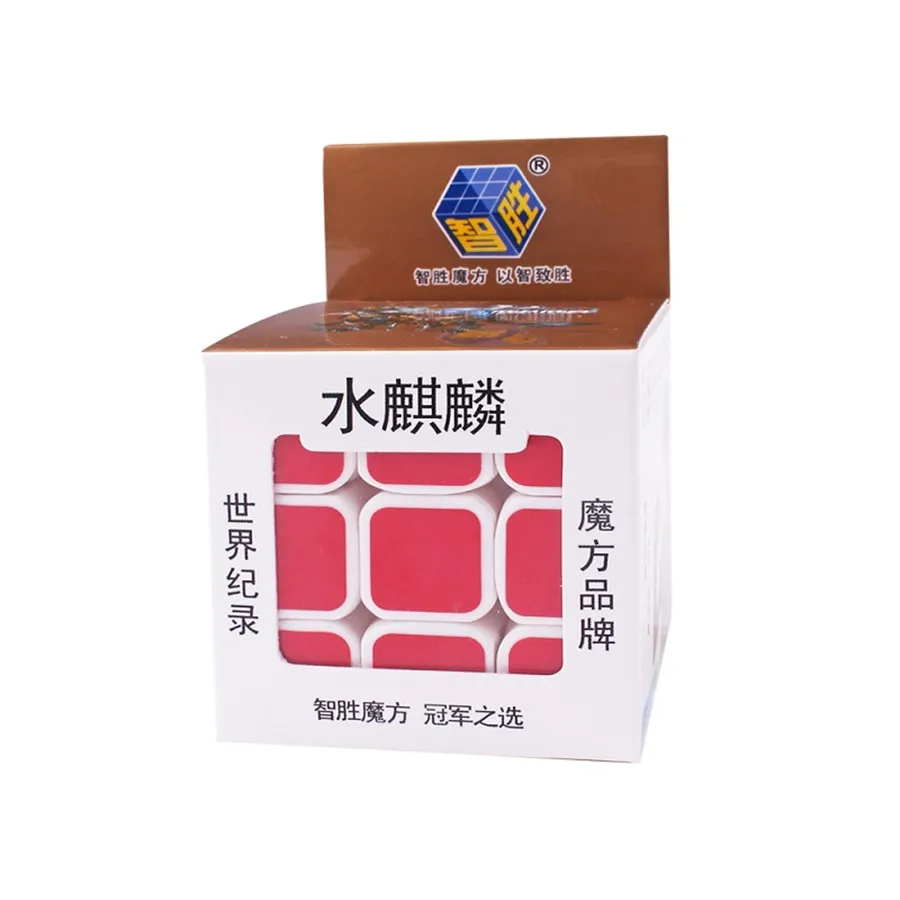 Вода Kirin Kylin 3x3x3 Скорость волшебный куб головоломка игрушка головоломка 3D IQ игра ультра-гладкая 3x3 профессиональный Yuxin 5,6 см ABS