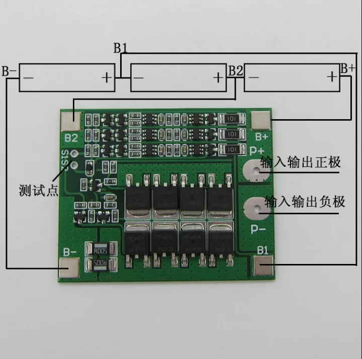 10 шт. 3S 25A Li-Ion 18650 BMS PCM плата для защиты аккумулятора BMS PCM с балансом для литий-ионных Lipo батарей модуль для сотовых батарей новейший