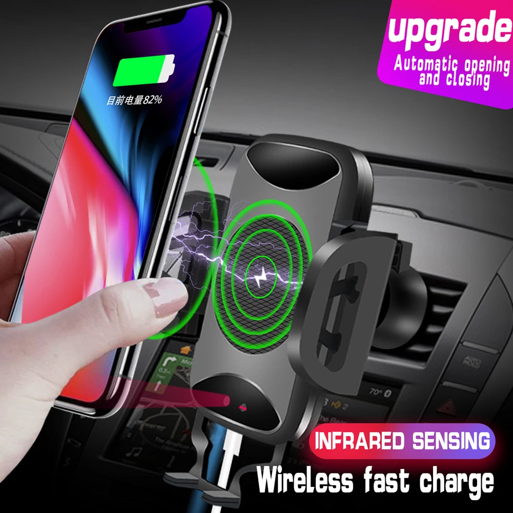 

Car Phone Holder Auto Mount Qi Wireless Fast Charger Charging Automatic Infrared Sensor For iPhone X 8 Plus Samsung S9 S8 Note 8