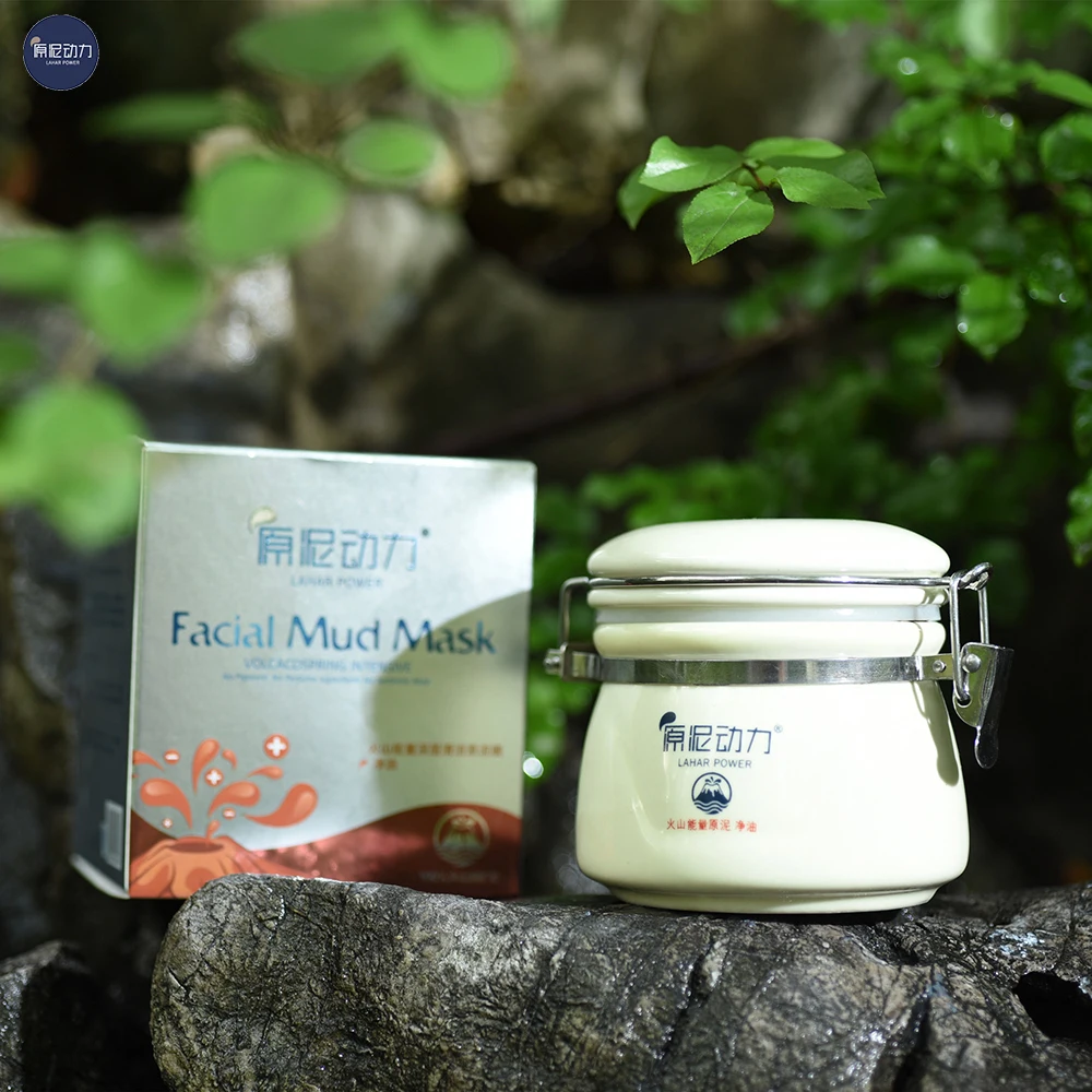 

Lahar Power Face Volcanic Mineral Mud Washable Mask Facial Deep Clean Oil Control Nourishing Anti Acne Moisturizing Mask 120ML