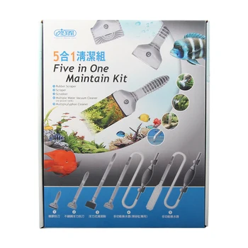 

5 in 1 aquarium Effective Water Changer Aquarium Gravel Cleaner Fish Tank Siphon Pump With Valve Control with scraper and brush