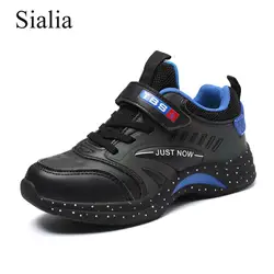 Sialia/осенне-зимняя детская обувь; детские кроссовки для мальчиков; повседневная обувь из кожи; нескользящая обувь; Chaussure Enfant