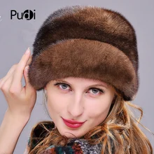 HM013 зимние шапки для женщин Натуральная норки меховая шапка женская зимние шапки целый кусок норки шляпы