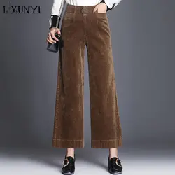 LXUNYI женские вельветовые брюки широкие зимние винтажные Свободные повседневные длинные брюки женские с высокой талией Свободные Брюки