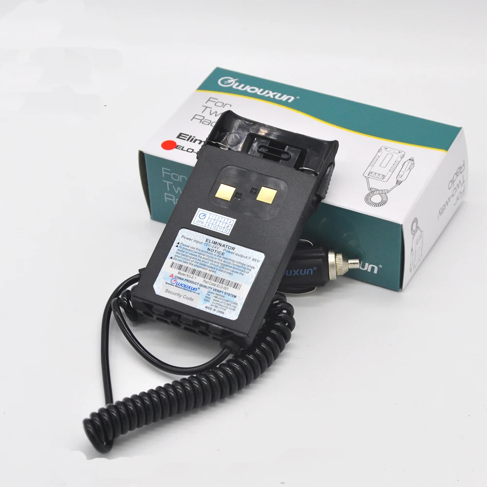 Car Charger Battery Eliminator Adaptor For Wouxun Radio KG-UVD1P KG-UV6D KG-659 