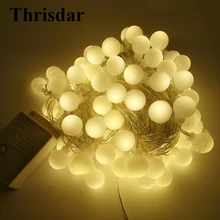 BEIAIDI 10 м 20 м 30 м 50 м мяч светодиодный фея Строка Света открытый шар Рождественский Фея Света патио Свадебная вечеринка праздник света